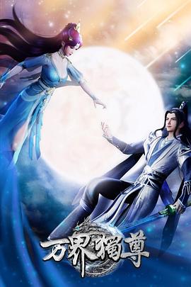 福州网站优化哪家好